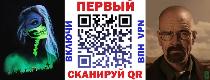 Амфетамин 97%  закладки  Аксай 