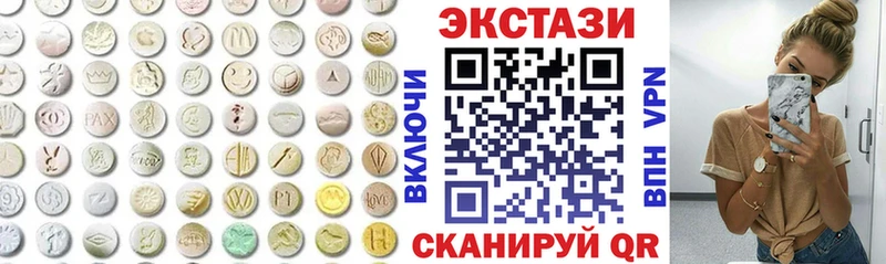 Ecstasy DUBAI  Аксай 