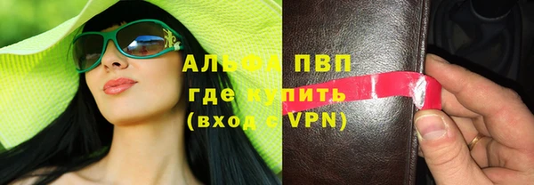таблы Алзамай