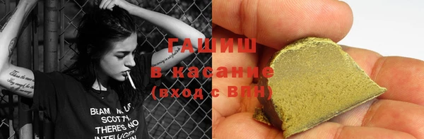 MDMA Premium VHQ Алексеевка