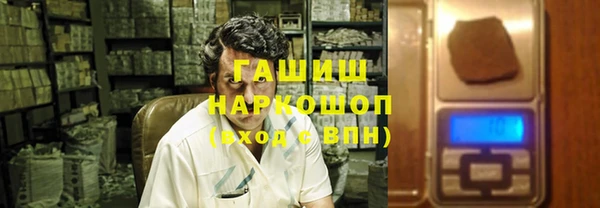 таблы Алзамай