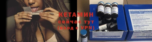 прущая мука Новокубанск
