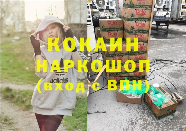 таблы Алзамай