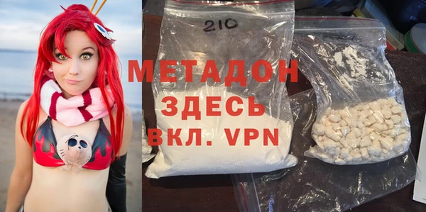 apvp Новодвинск