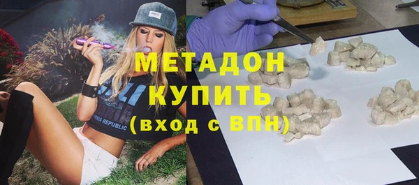 таблы Алзамай
