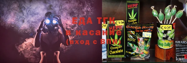 таблы Алзамай