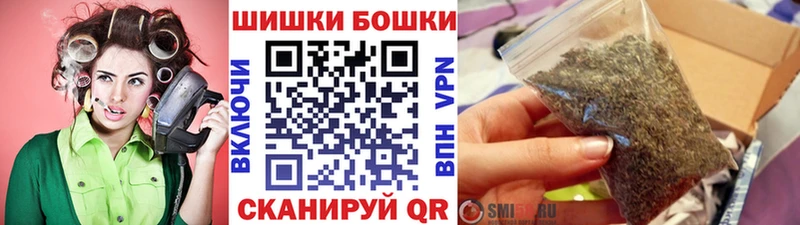 купить наркоту Аксай blacksprut ссылка Конопля планчик